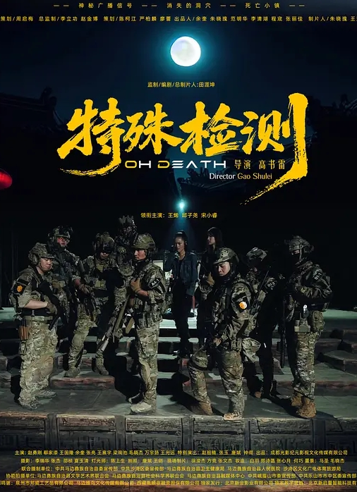 【陌陌网聊少妇】网聊老公跑车的少妇，半推半就扒裤子扣穴，吃药操逼猛怼,搞完骚女自慰! - 开心影院