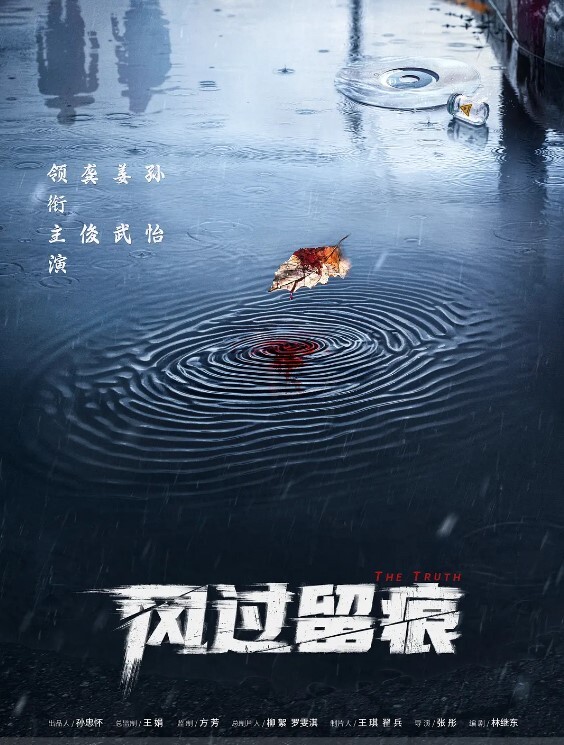 清纯气质学妹纤纤美腿玲珑身段劲爆完美身材酥酥的每一寸皮肤粉嫩的乳头攻速拉满让小妹妹体验极致的快乐 - 开心影院