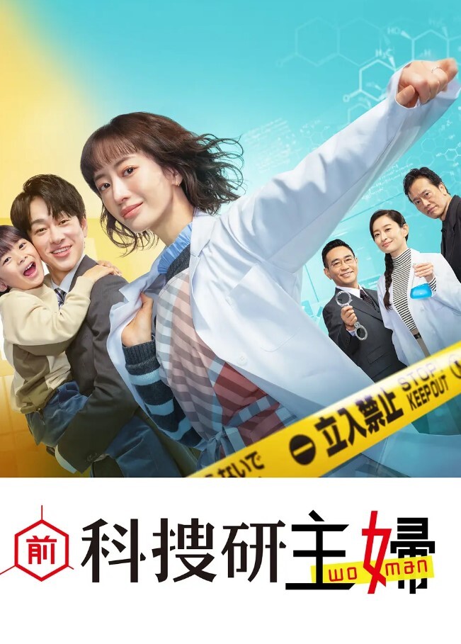 抖音小猪Sss疑似性骚扰MAX男DJ被拒绝驱赶后诬陷网曝DJ孰是孰非大家自己吃瓜判断 - 开心影院