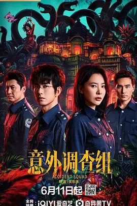 瘦子探花梦幻馆泡良新作小少妇阴毛浓密 - 开心影院
