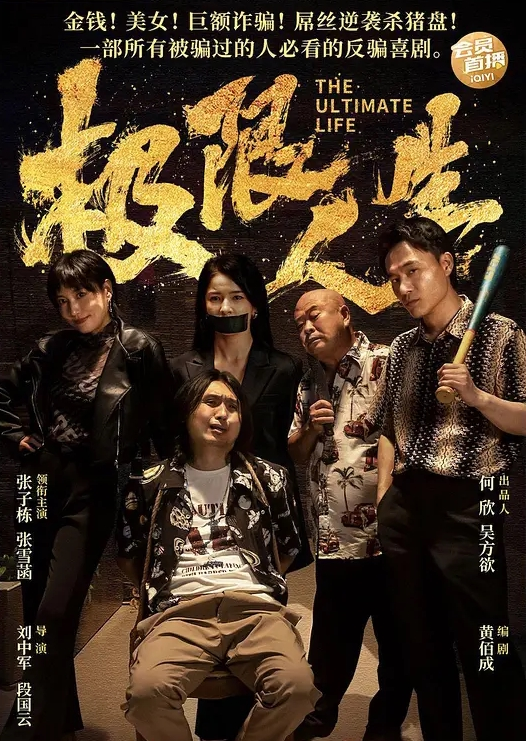 气质骚货学生妹喜欢被无套输出逼毛稀疏白净水嫩 - 开心影院