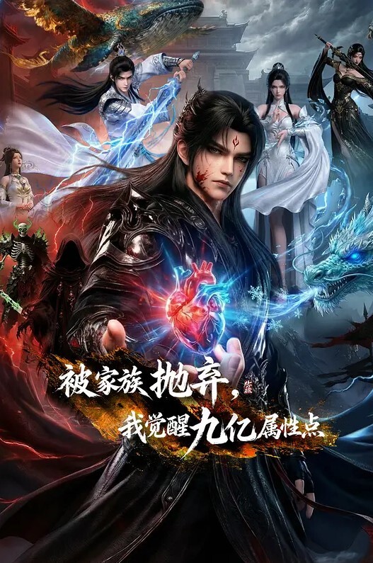 两个最火辣的女孩 Evelin 和 Astrid 不厌其烦地取悦对方 骚逼和嫩奶 - 开心影院