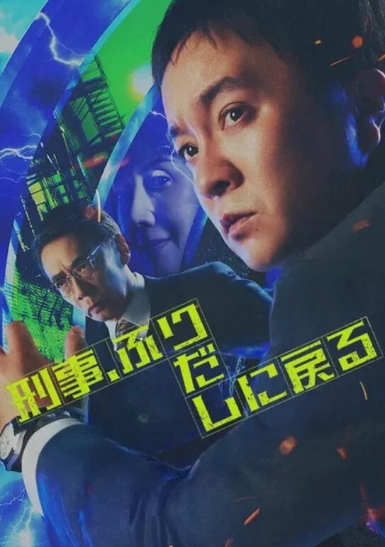 约炮美臀极骚御姐，开档黑丝扭动屁股 - 开心影院