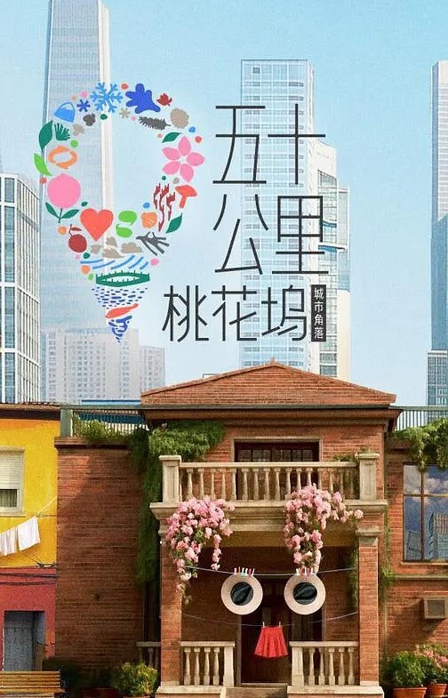 FamilyStrokes-我的继妹操了我爸爸和我【FamilyStrokes】 - 开心影院