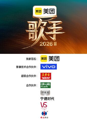 美乳女神泰国爱妃年终性爱狂欢 - 开心影院