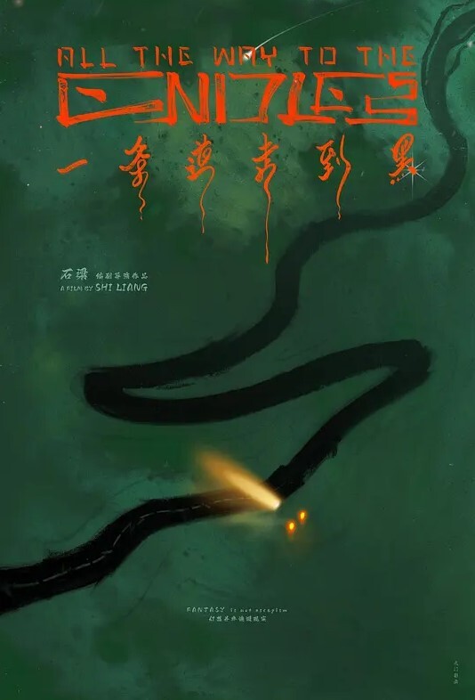 商场漂亮小姐姐进入厕所尿尿合集 - 开心影院