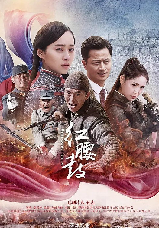 晨曦在办公室与人妻职员偷情 - 开心影院