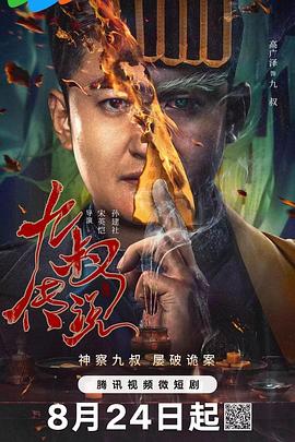 500第一精品福利导 - 开心影院