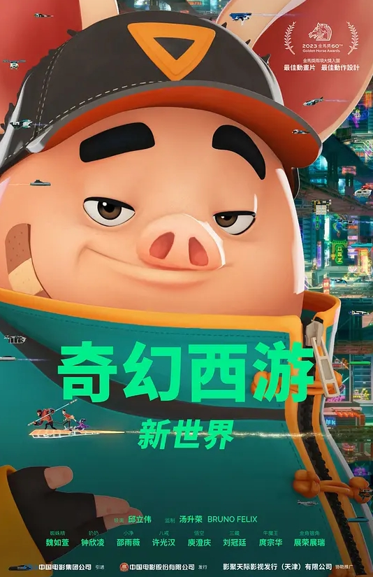 气质短发美女米拉刮完毛再和主人啪啪，娇小身材开档黑丝震动棒插入，69姿势口交坐上来猛操多次高潮喷水 - 开心影院