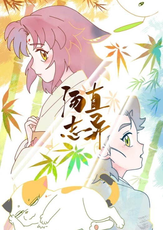 瓜友投稿安徽合肥房东租房给一对大学生情侣不交房租便由身体来支付技术堪比外围 - 开心影院