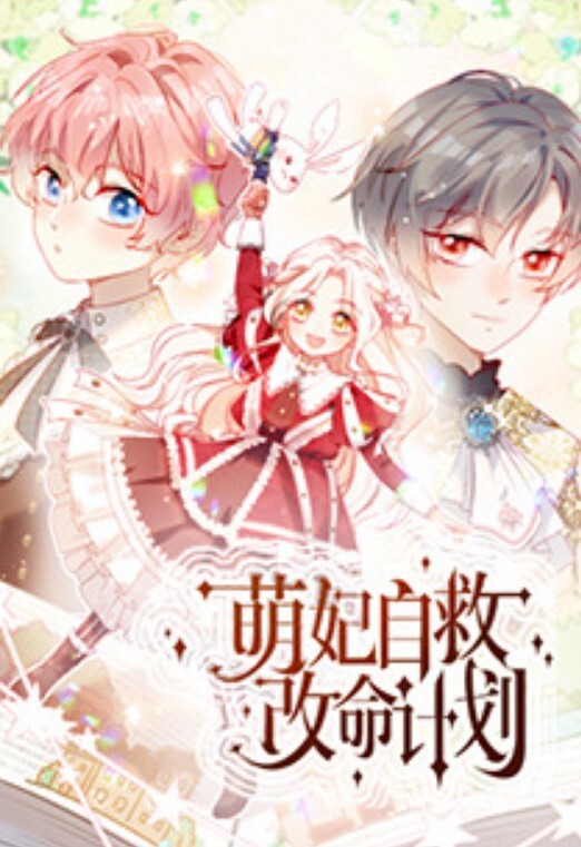 城中村.探花_香汗淋.漓的狂.草猛干梦.中情人 - 开心影院