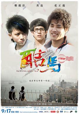 在线欧美性视频 - 开心影院
