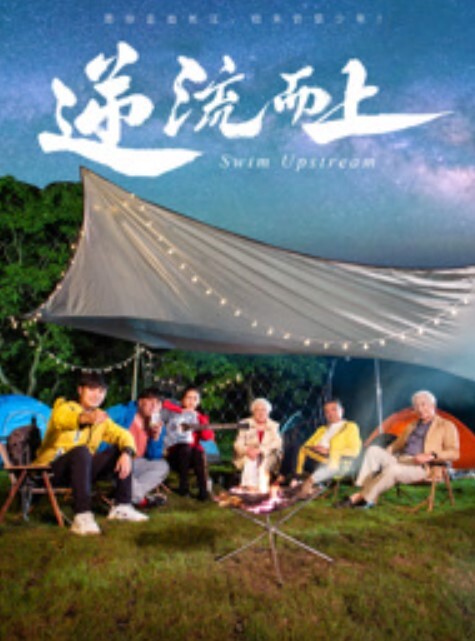 20208170784用户上传还没开操_就叫不要 - 开心影院