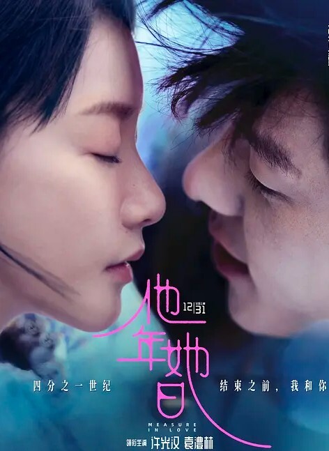 瘦子探花酒店约炮网红科技脸手臂纹身外围女身材一流非常抗操逼逼草出白浆 - 开心影院