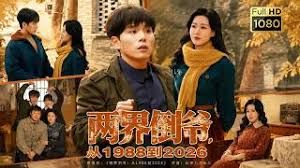 建筑出身的单男把老婆的屄肏的水灵灵的。 - 开心影院