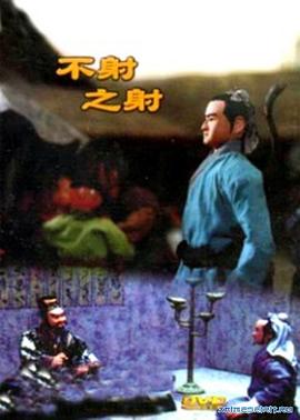 青青草亚洲在线视频 - 开心影院