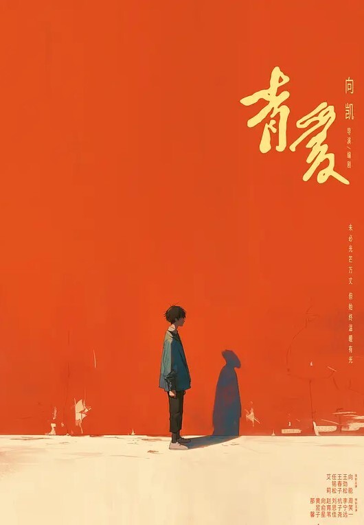 带你欣赏水中不一样的美景_有妹子穿的不是泳衣_内内受重大半毛毛都露了出来_还有咸猪手 - 开心影院