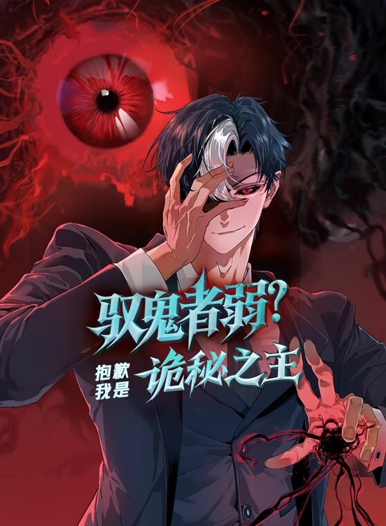 ICICIS_深夜带着JK妹马路中间露出 - 开心影院