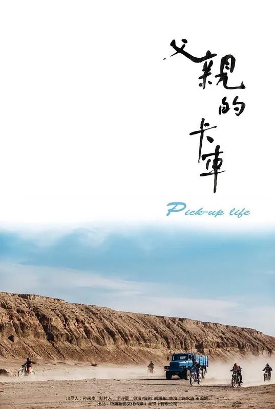 MMD舞啪 铃屋和熊野的邀请 - 开心影院