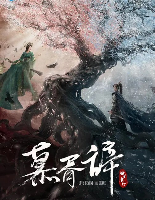 酸猫学妹穿迷你短裙学骑脚踏车骑到房间去 - 开心影院