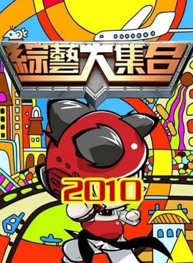 名称： 极品学姐说不够爽叫我夹着脖子狂操高潮 - 开心影院