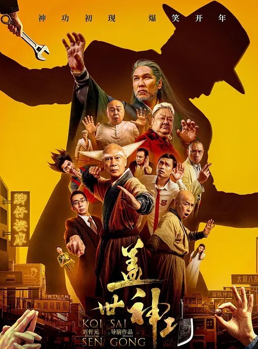 监控偷拍华裔妹子穿着性感网衣和大屌老外爱爱 - 开心影院