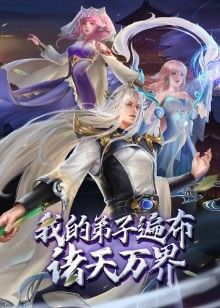 摩卡Menage裸体摔跤格斗vs乍得钻石吮吸鸡巴和被性交-进化的战斗【EvolvedFights】 - 开心影院