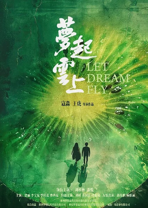 自拍泄密潮汕萌妹女学生吴软软被渣男曝光恋爱期性爱视频全校皆知_我没法做人啦 - 开心影院