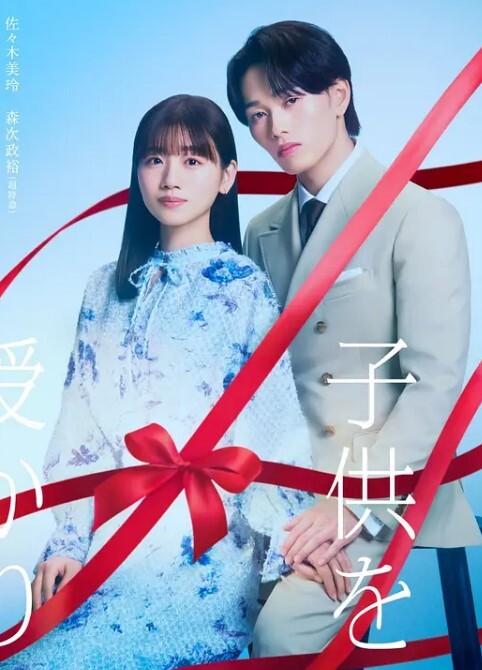 追求快乐分享肉棒. - 开心影院