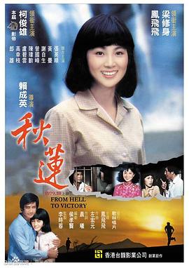 老太太啪啪视频 - 开心影院