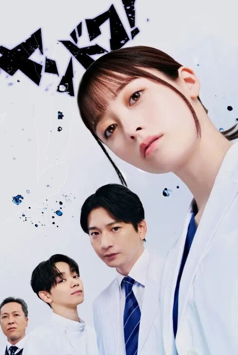 贵州师范大学17级杨怡真，成都人，被人爆出大量不雅照片，从表情一看妥妥反差婊，骚的舔自己脚趾！ - 开心影院