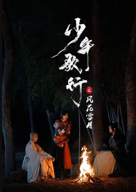 家里摄像头被黑中午回家做爱的小夫妻 - 开心影院