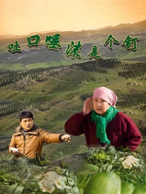 情侣浴室内激情不断，抠逼撸管亲奶头，正面插入后面猛艹，太刺激了没两下就内射了！ - 开心影院