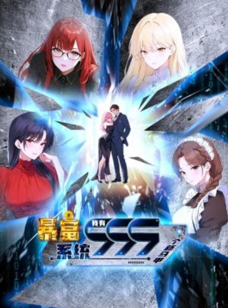 女魔王梅丽莎的H冒险记搜集精液的色情魔王1 - 开心影院