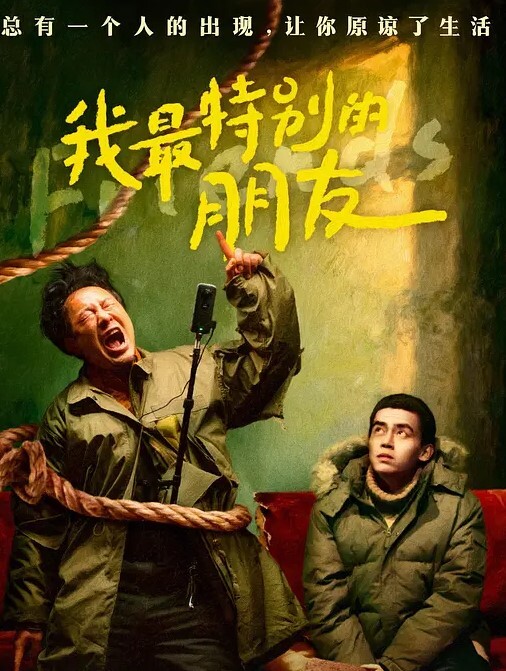 嫂子乱伦趁其不备的嫂子的被插入菊花_嫂子疼到颤抖 - 开心影院