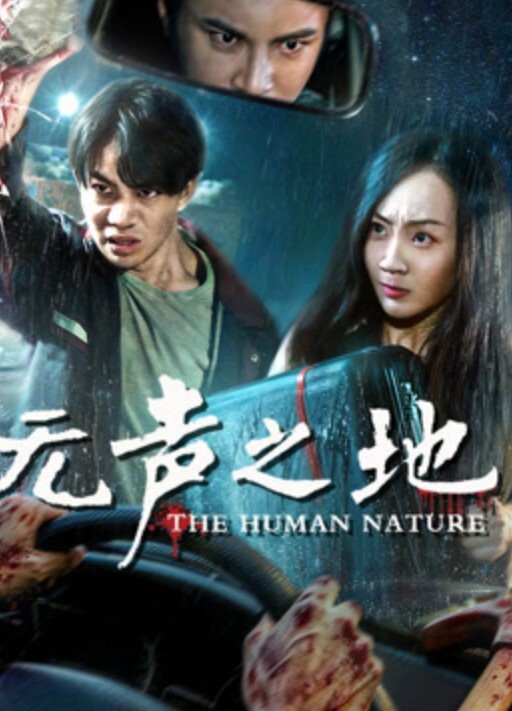 私房原创自拍西安某翻译学院大四学生强推入手不戴套操全程哭泣个子是真高172身高 - 开心影院