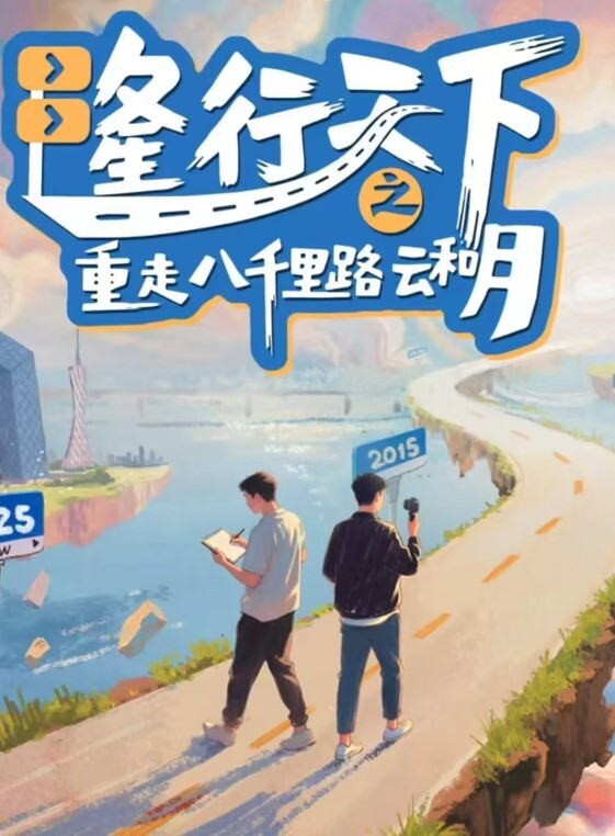 珍稀绝版珍藏怀旧A片树林小溪旁野战_真枪实弹 - 开心影院