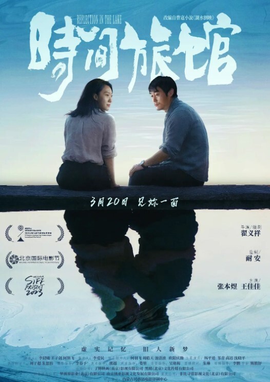 黑丝女友 - 开心影院