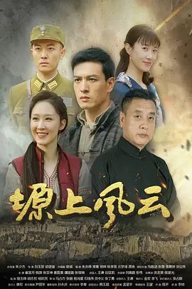 我在楼梯上内射了我的亲姐姐！疯狂抽插自己的亲姐姐，最后内射却不懂内射的危害 - 开心影院