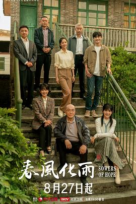 【变态女警察强上悍匪】不服侍好就要被抓走淫欲内射 - 开心影院