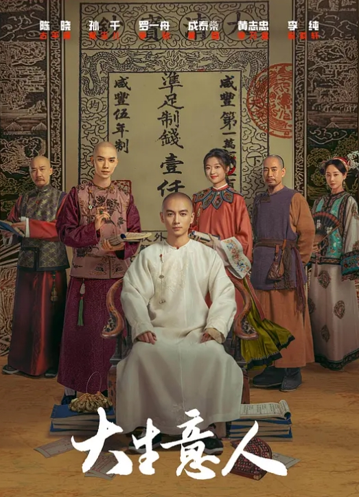 一名私人教练，在一次热辣的训练中，他与委内瑞拉拉丁裔女孩 Sheila Ortega 发生了关系，后者有着巨大的乳房和巨大的屁股 - 开心影院