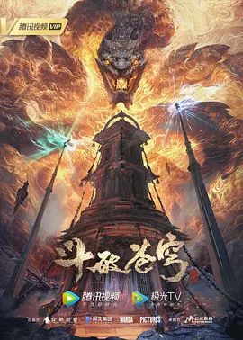 GenshinImpact他妈的MonaMegistus - 开心影院
