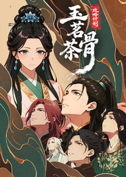 意淫自己妹妹和妹妹去看电影在影院强制内射消失几个月独家新作首次露脸无水印原版 - 开心影院