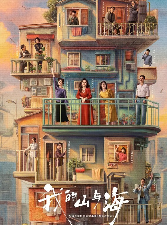 【姐妹情深】绝色校花女神_互舔互插香艳双头龙连体自慰！ - 开心影院