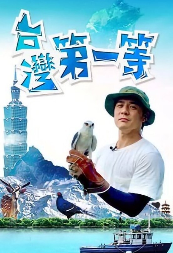 超极品白虎萝莉学生破处 - 开心影院