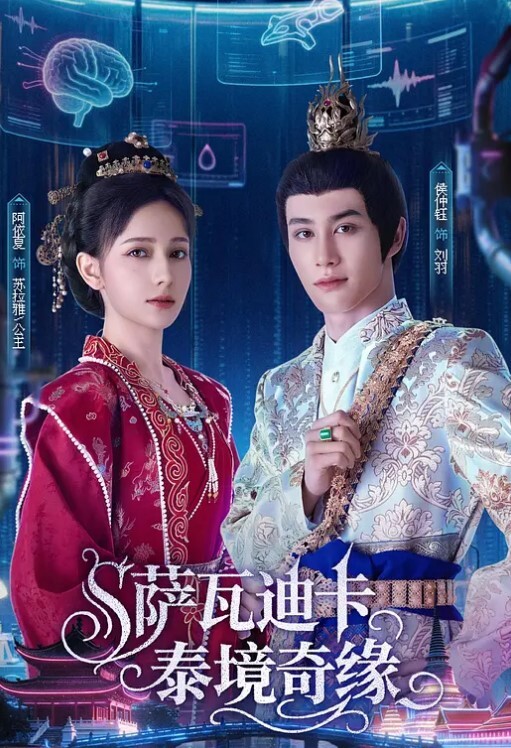 抄底大神美女底裤探测器又拉铃了商场一路跟踪抄底各路短裙美女高清抄底拍摄质量高且每位小姐姐都有长时间的露脸 - 开心影院