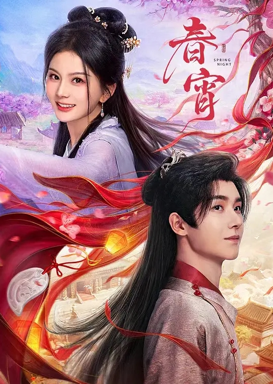 【夏晴子】换母俱乐部EP1_性爱篇.妈不停蹄的俏人妻 - 开心影院