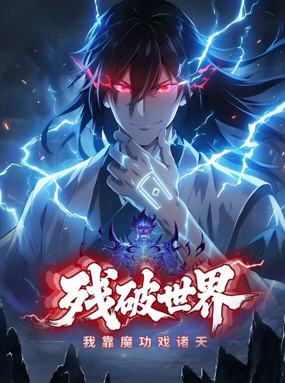 真枪实弹全裸人妖大战. - 开心影院