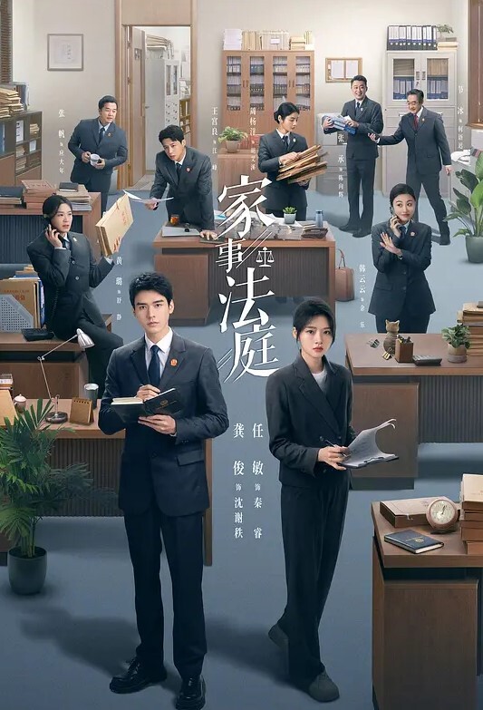 18岁小嫩妹早早学会了吃鸡放假约出来宾馆被口爆吞精液 - 开心影院