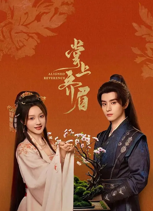 【吃瓜】变态家庭~打印和老妈乱伦的照片贴满房间~淫乱不堪 - 开心影院